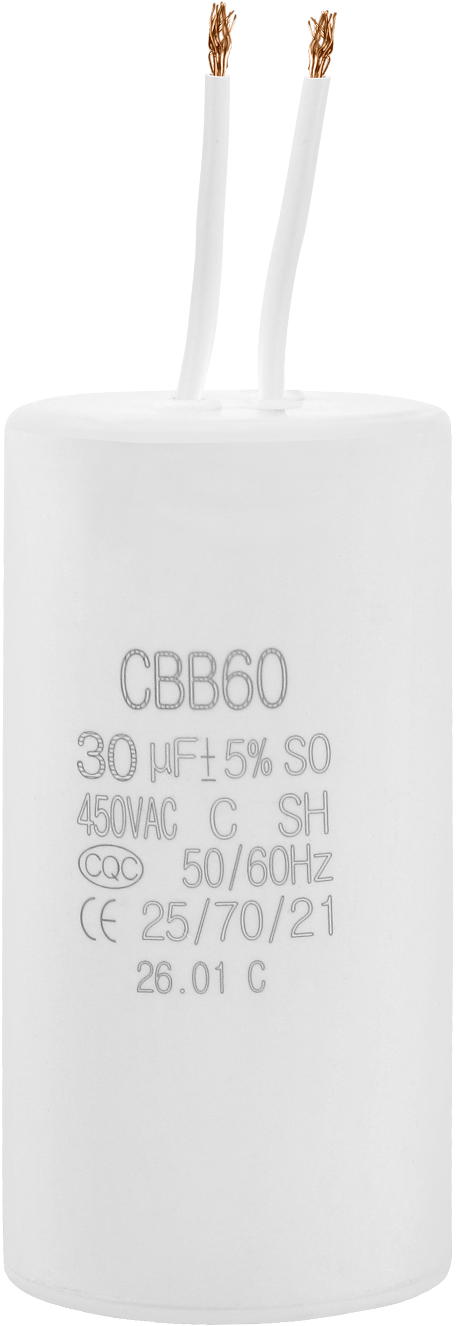 Bezolejový motor KD4076 – balení produktu
