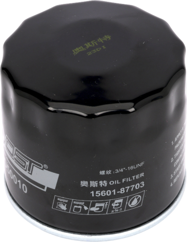 Motorový filtr pro dieselové elektrocentrály Kraft&Dele KD152 KD153 KD154 — pohled na filtr
