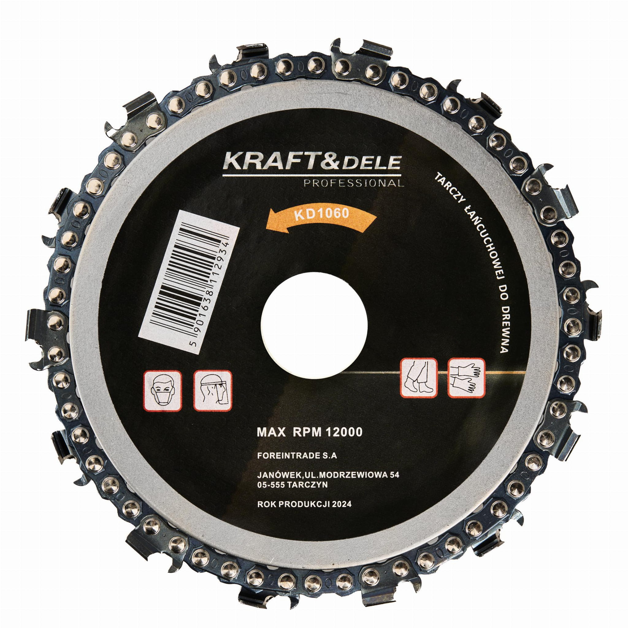 Řetězový štít 125 mm KD1060 – pohled zepředu
